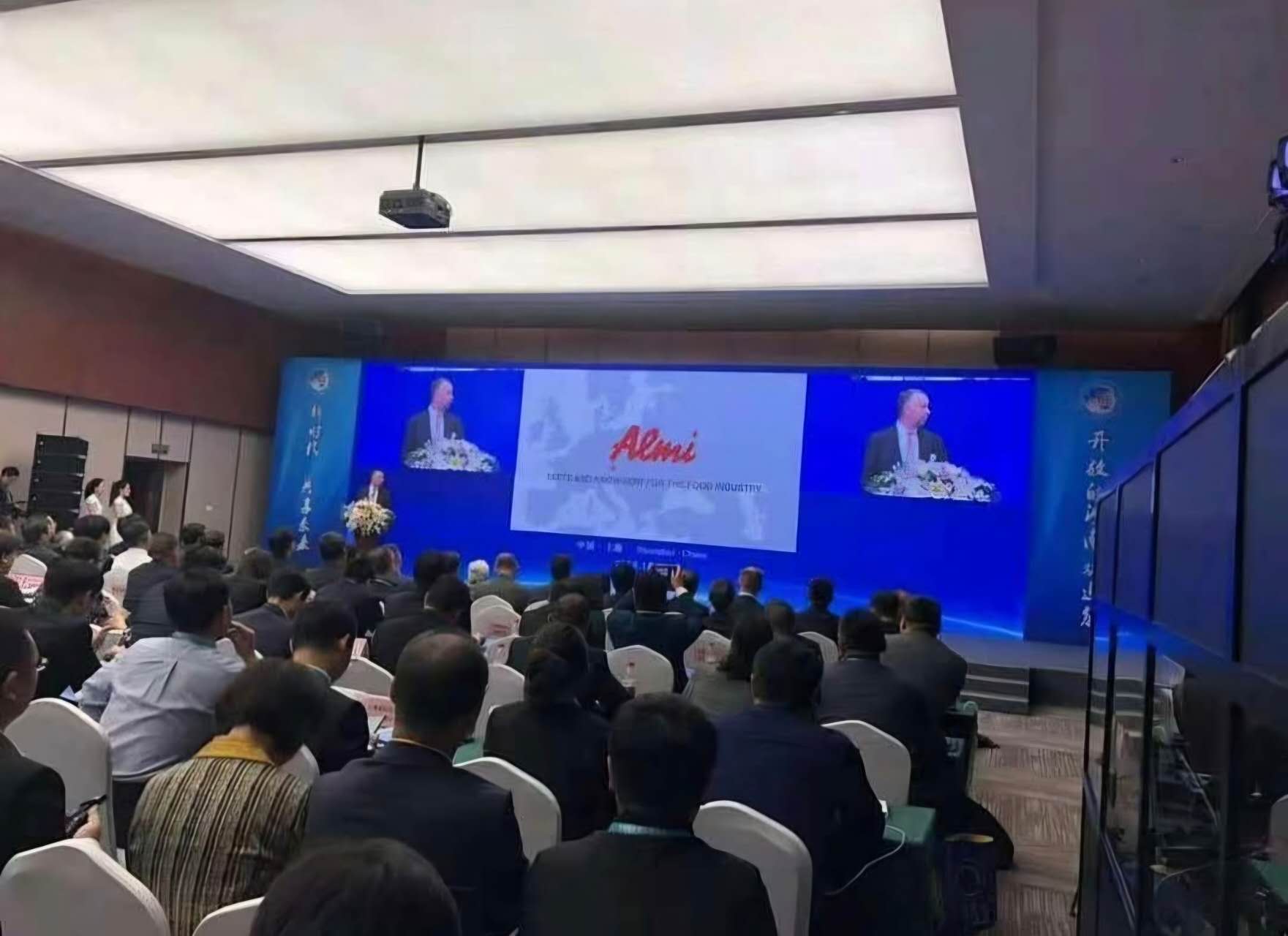 German Best Buy 牵手Almi 组织第一届世博会